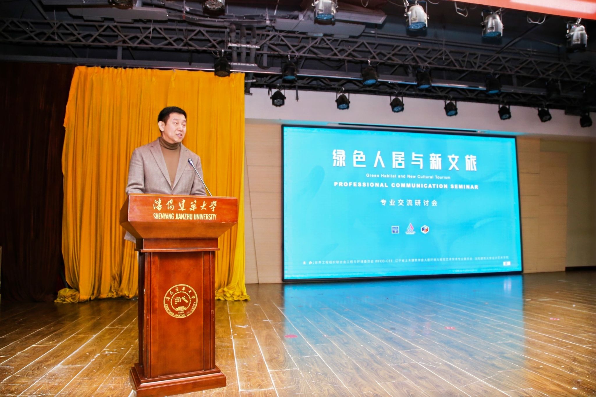 德信体育APP,德信体育平台