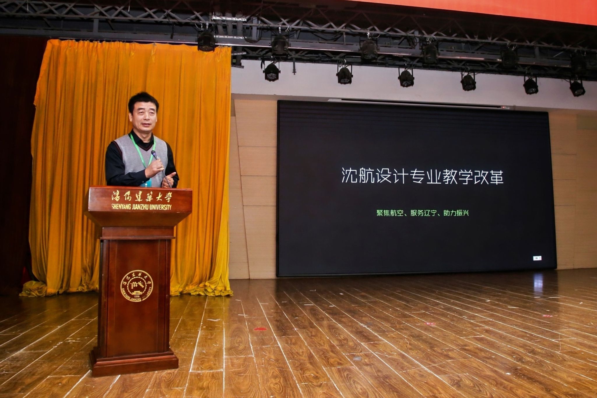 德信体育APP,德信体育平台