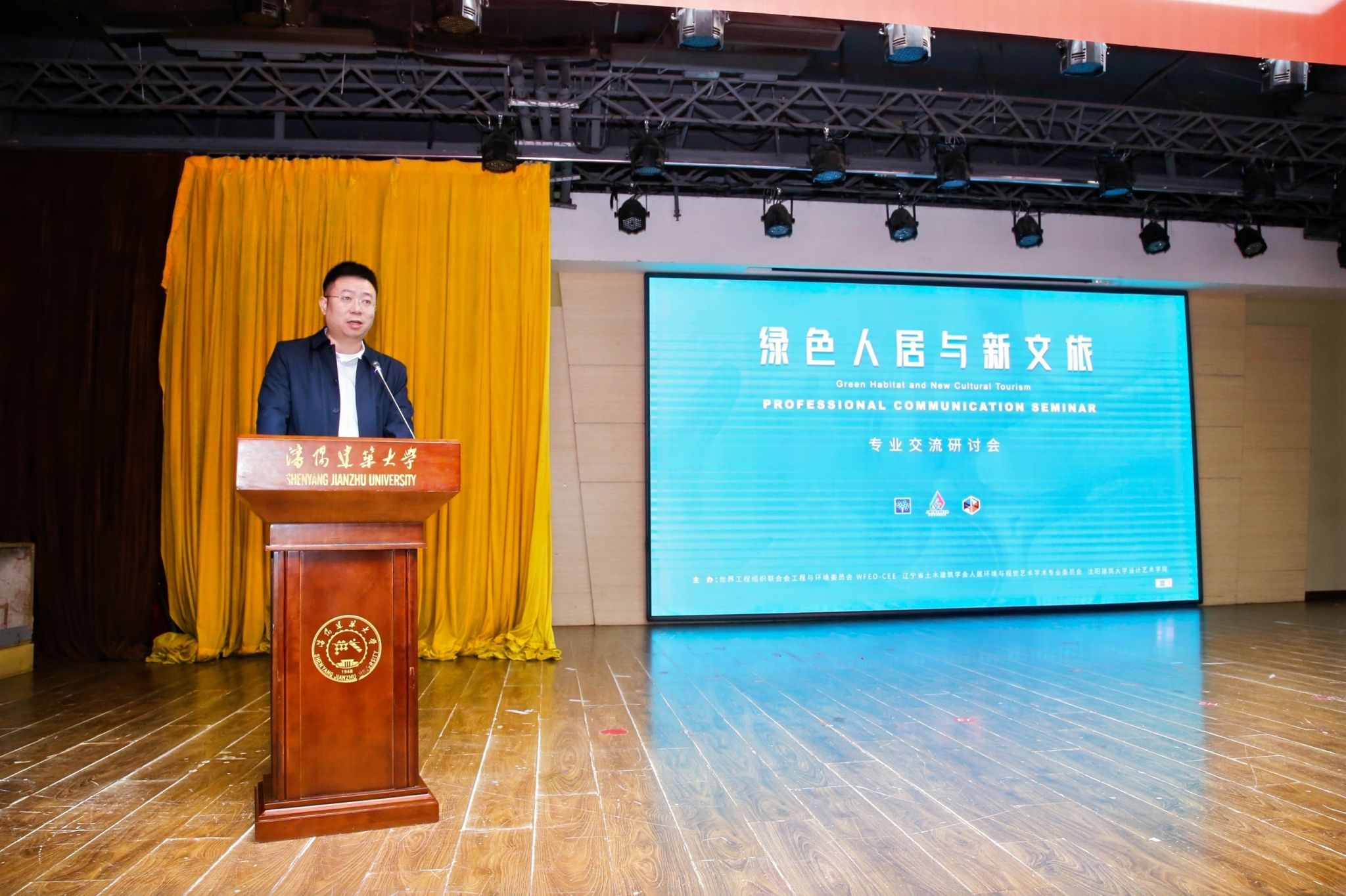 德信体育APP,德信体育平台