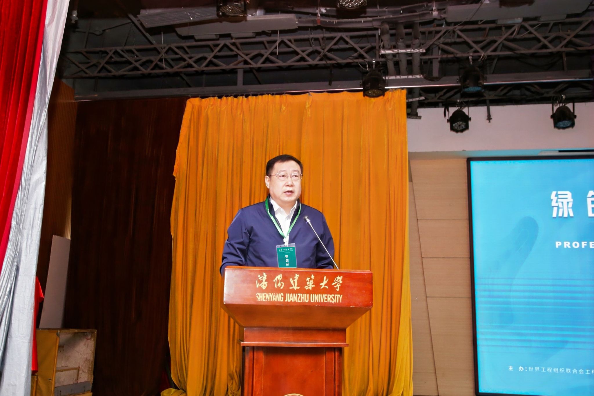 德信体育APP,德信体育平台
