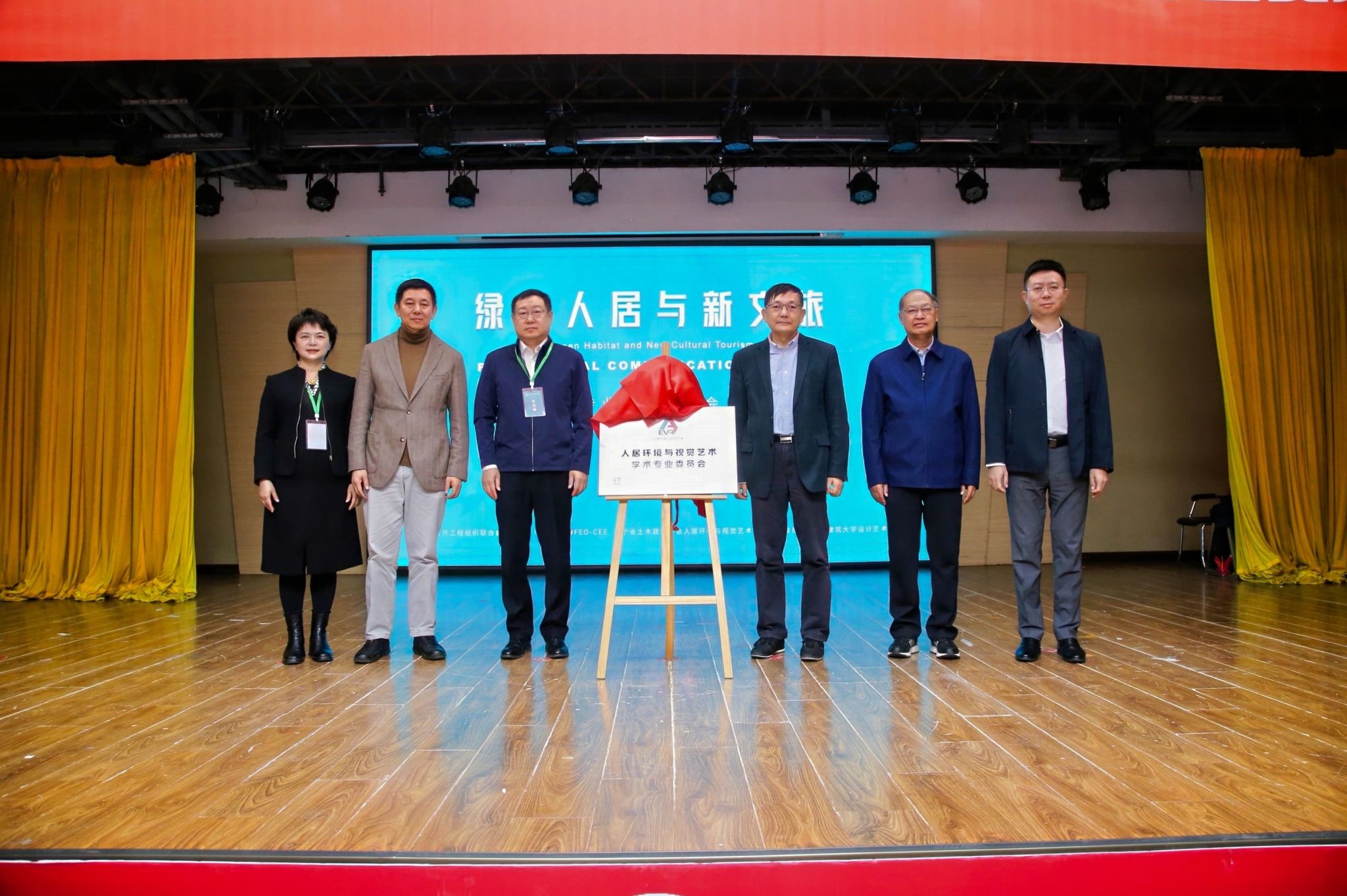德信体育APP,德信体育平台