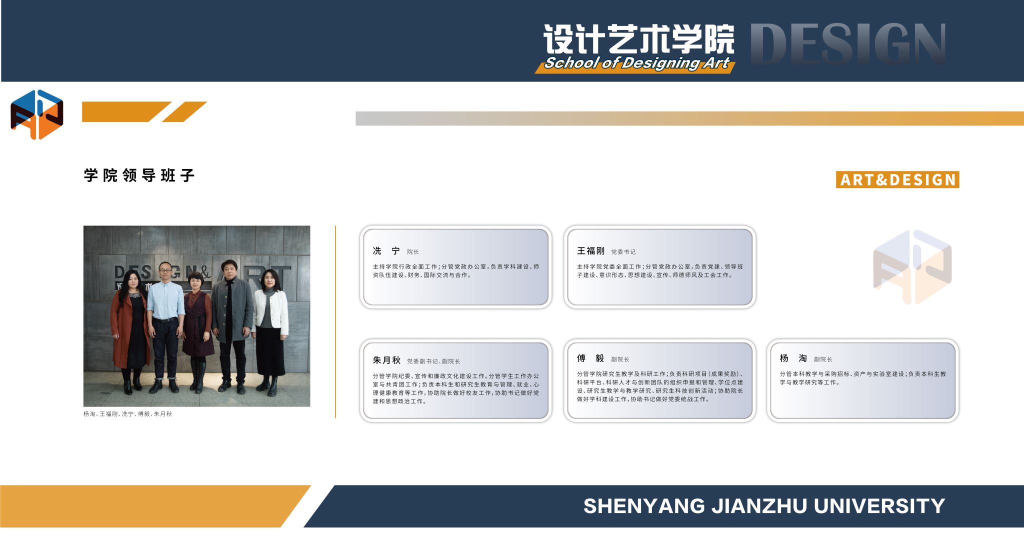 德信体育APP,德信体育平台