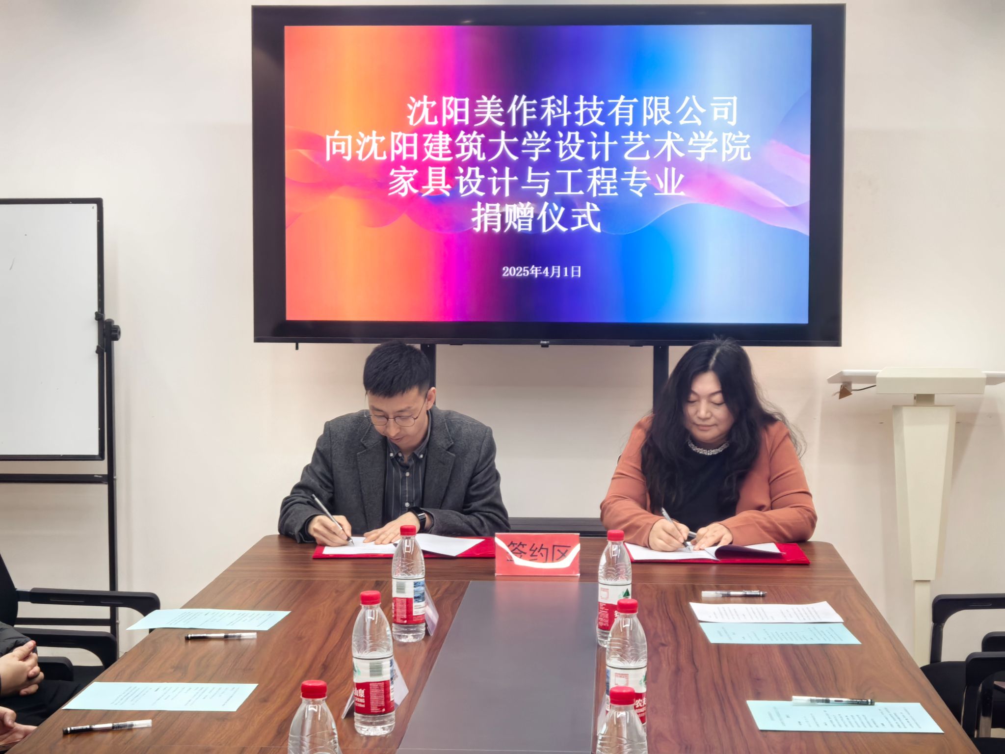 德信体育APP,德信体育平台