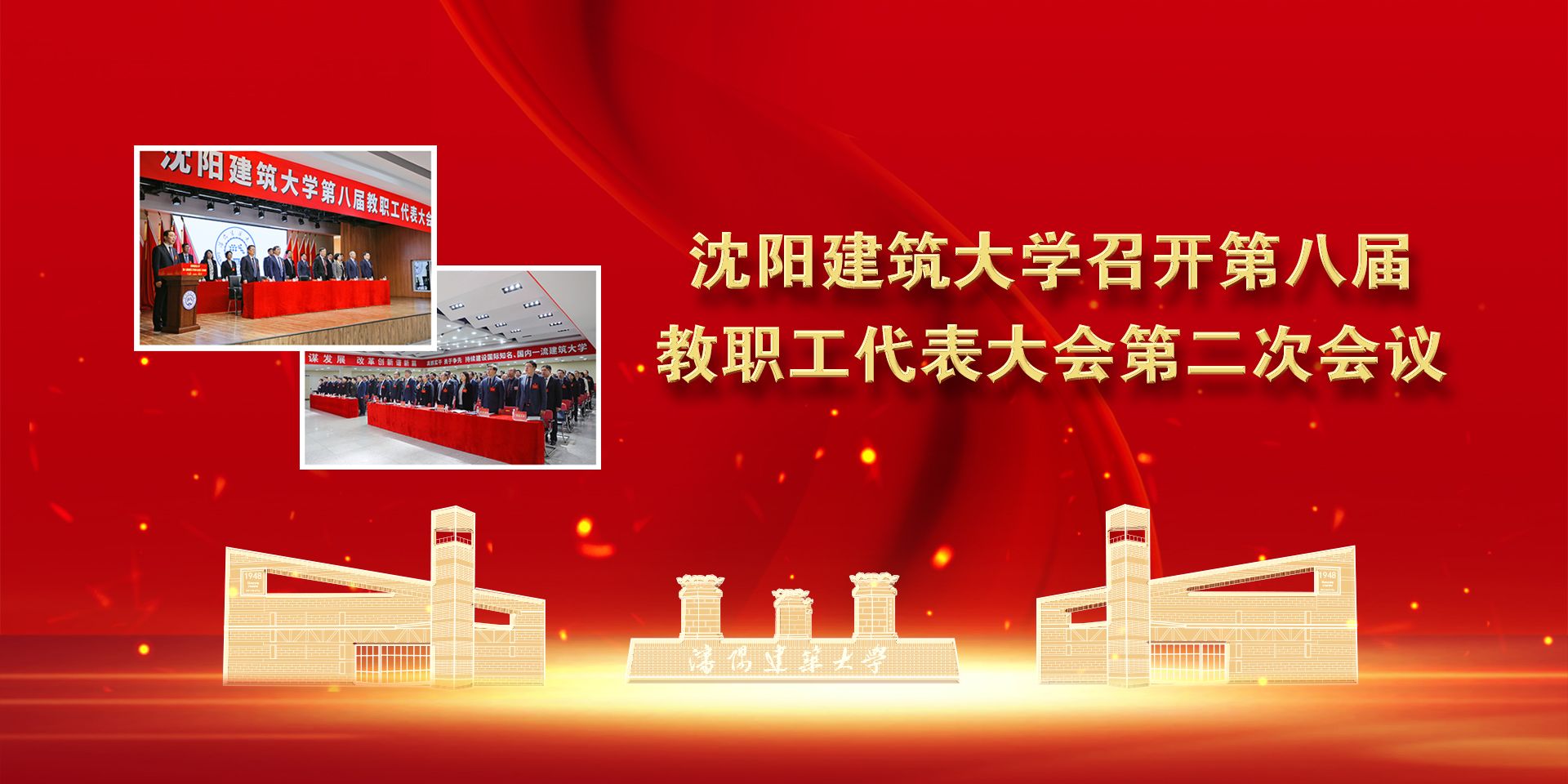 德信体育APP,德信体育平台
